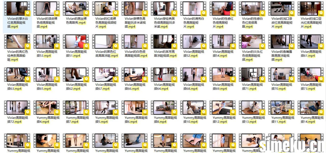 [足控名站]细高跟丝足写真图集合集打包下载+持续更新