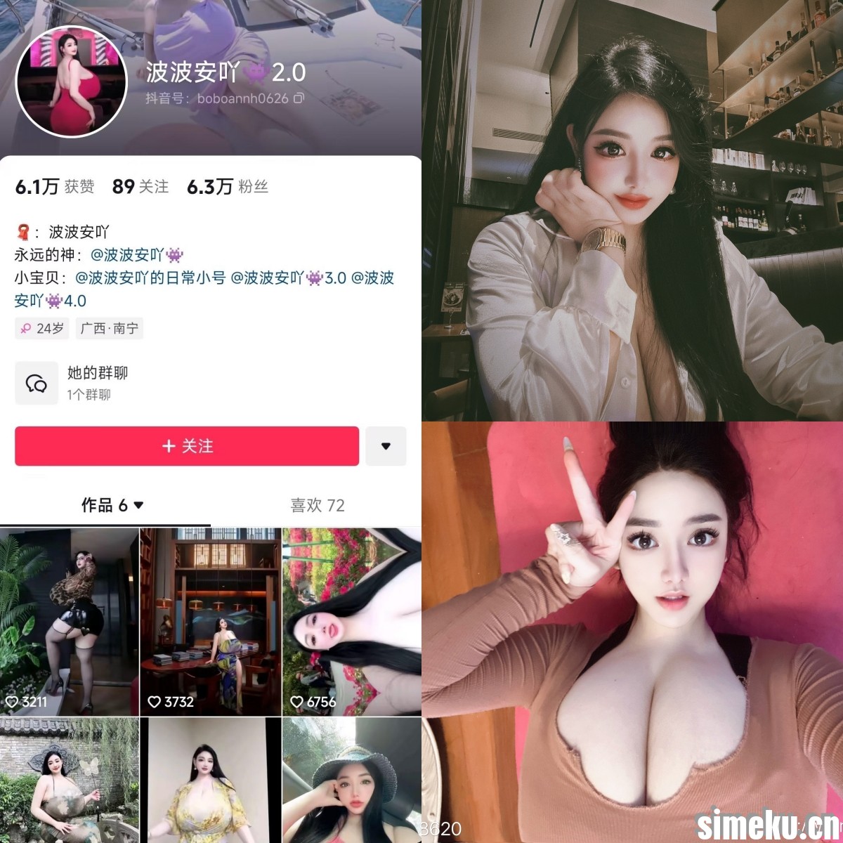 [合集打包]波波安吖/啵啵安吖微密圈作品合集完整合集打包下载+持续更新